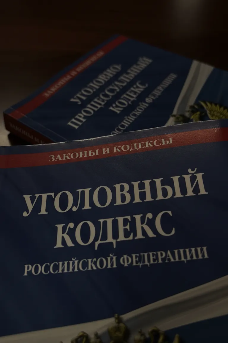 Оправдательный приговор по обвинению в сбыте наркотических средств.